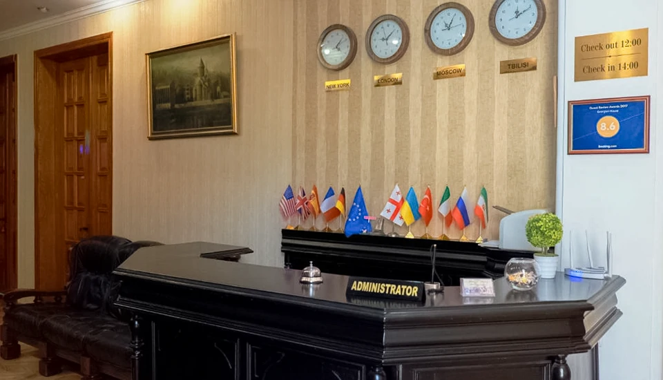 هتل جورجین هاوس تفلیس